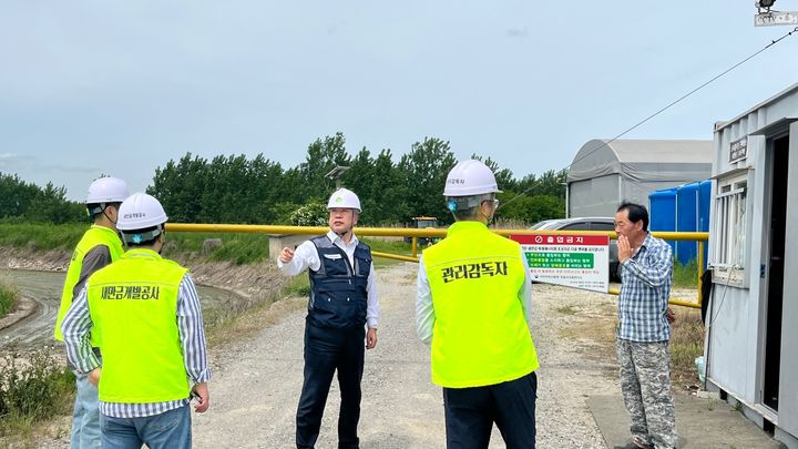 새만금개발공사, 매립면허권구역 점검…"집중호우 대비"