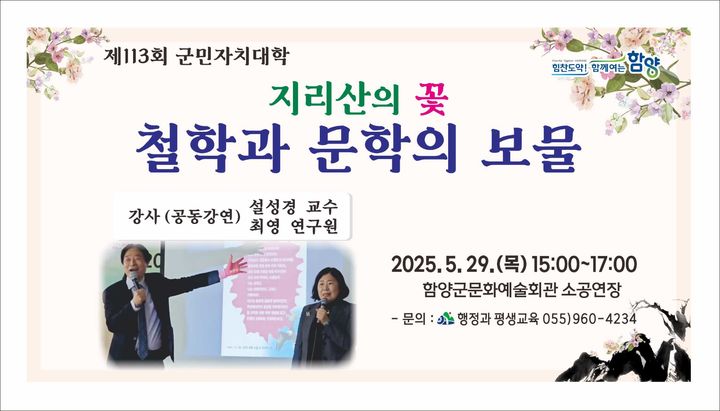 * 행사 베너 *재판매 및 DB 금지