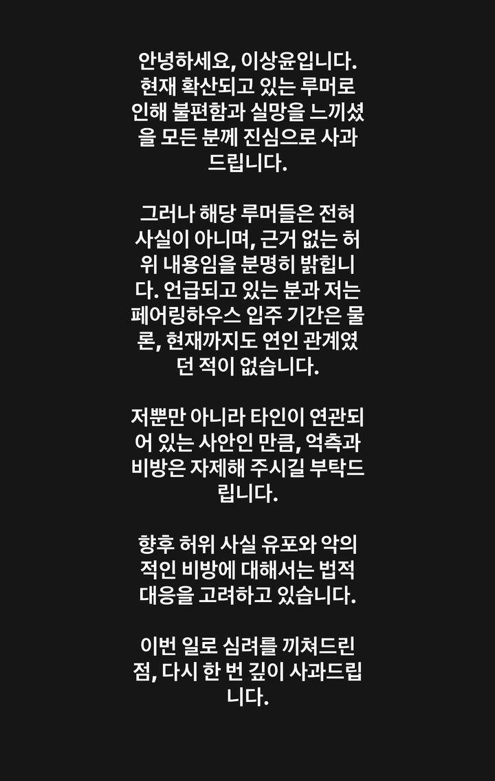  *재판매 및 DB 금지