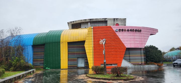 [함양=뉴시스] 함양군 용평리 토속어류 생태관 모습 (사진=함양군 제공) 2025. 05. 21. photo@newsis.com *재판매 및 DB 금지