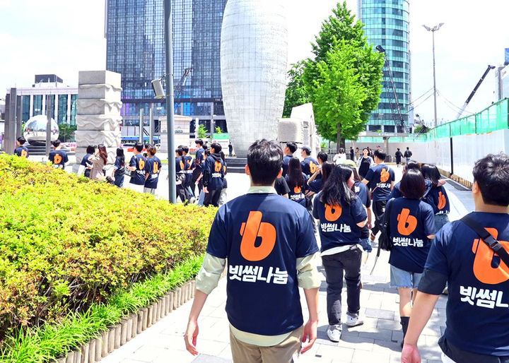 빗썸나눔 홍천 명동보육원 아동 초청 서울 나들이. (사진=빗썸나눔 제공) *재판매 및 DB 금지