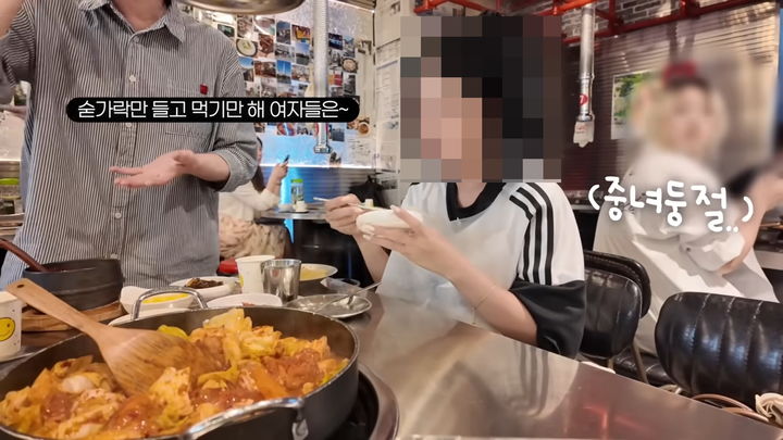 (사진=유튜브 채널 캡처) *재판매 및 DB 금지