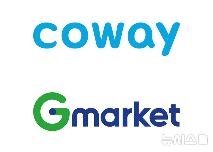 [서울=뉴시스] 코웨이와 G마켓 CI. (사진= 코웨이 제공)
