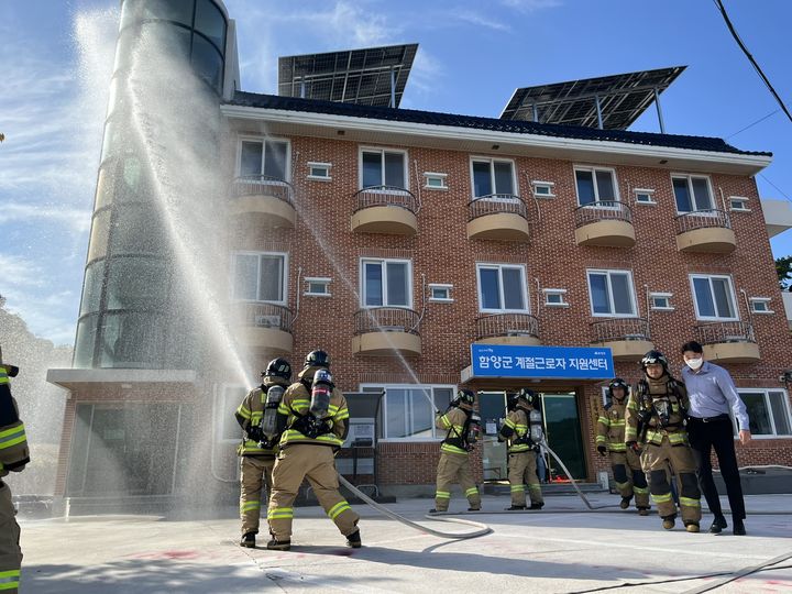 [함양=뉴시스] 2024년 안전한국훈련 자료사진 (사진=함양군 제공) 2025. 05. 21. photo@newsis.com *재판매 및 DB 금지
