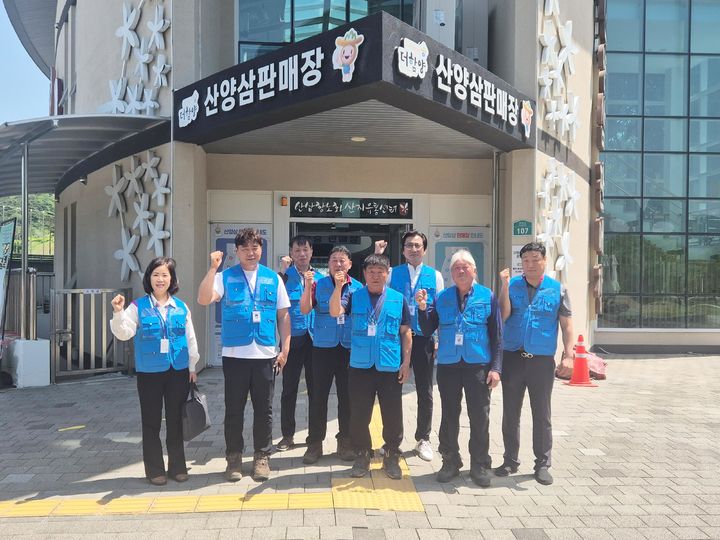 [함양=뉴시스] 함양 산양삼 지킴이 (사진=함양군 제공) 2025. 05. 21. photo@newsis.com *재판매 및 DB 금지