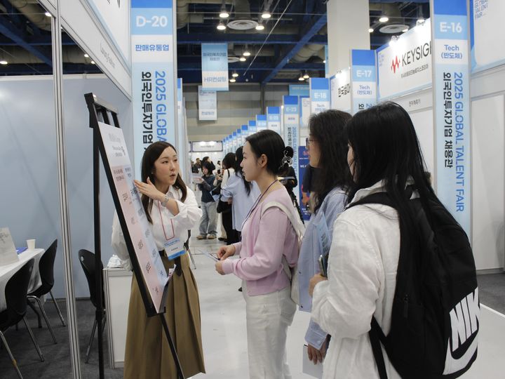 성신여대 국제학생들은 '2025 글로벌 탤런트 페어'에 참가했다. (사진=성신여대 제공) *재판매 및 DB 금지