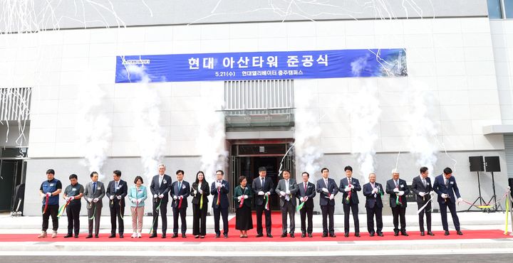 250m 아산타워…충주 현대엘리베이터서 첫선