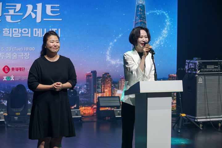 [서울=뉴시스]롯데재단은 서울 서대문구 모두예술극장에서 '2025 신격호 롯데 자선콘서트'를 개최했다고 21일 밝혔다.(사진=롯데재단 제공) *재판매 및 DB 금지