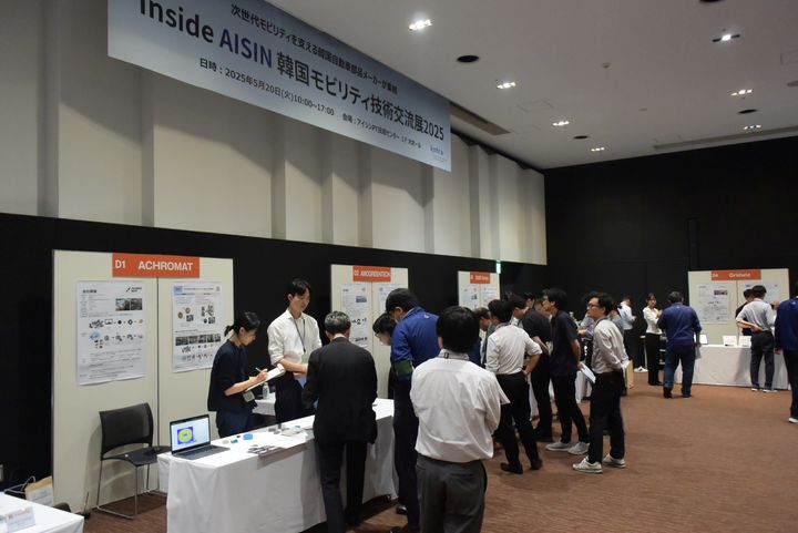 [서울=뉴시스] 코트라가 20일 일본 아이치현 안조시에서 개최한 한일 K-테크 파트너링 전시 상담회 모습. (사진=코트라) 2025.05.21 photo@newsis.com *재판매 및 DB 금지 *재판매 및 DB 금지