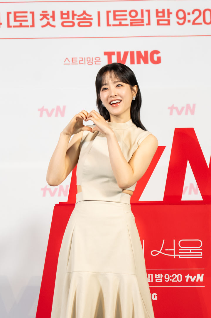 박보영