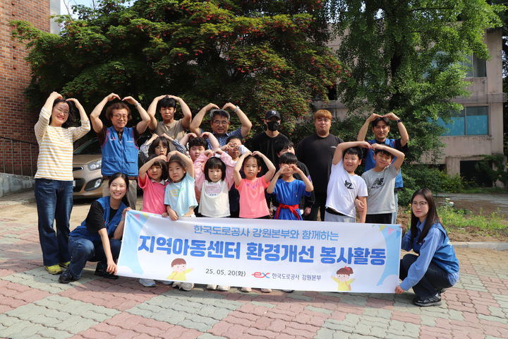 *재판매 및 DB 금지