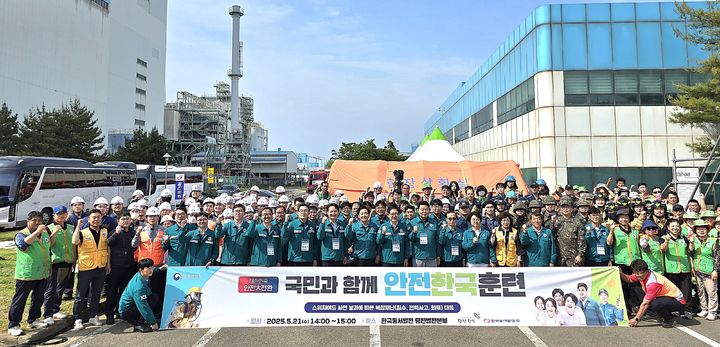 [울산=뉴시스] *재판매 및 DB 금지