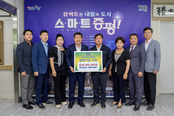 [증평소식]이재영 군수, 농번기 농촌 일손 돕기 등