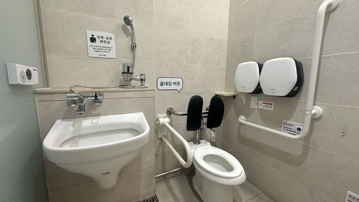 [울산소식]울산병원, 장루·요루 환자 '다목적 화장실' 설치 등