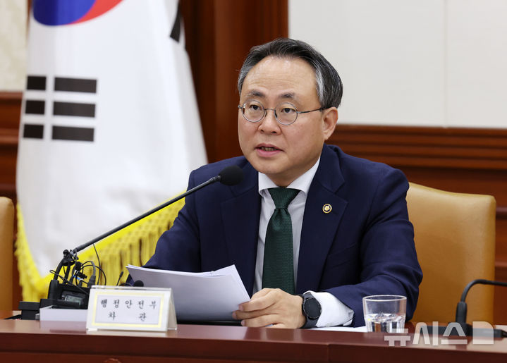 [서울=뉴시스] 배훈식 기자 = 고기동 행정안전부 장관 직무대행 차관. 2025.05.21. dahora83@newsis.com