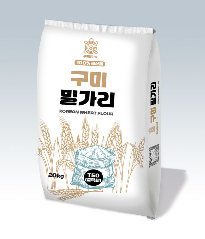 [구미=뉴시스] 구미밀가리 출시. (사진=구미시 제공) 2025.05.22 photo@newsis.com *재판매 및 DB 금지