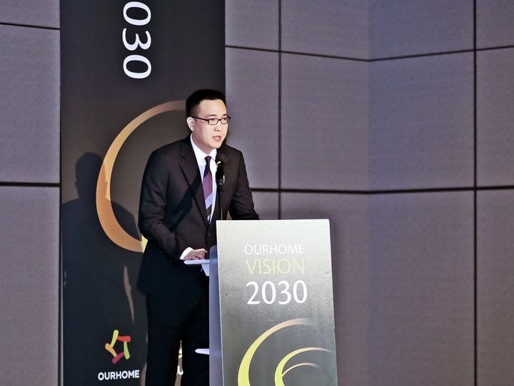 김동선 아워홈 미래비전총괄 부사장. (사진=아워홈) 2025.05.22. photo@newsis.com *재판매 및 DB 금지