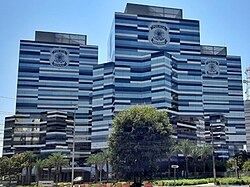 [서울=뉴시스]브라질 수도 브라질리아의 연방경찰청사. 브라질 요원들이 이곳에서 3년에 걸친 수사를 통해 러시아 위장 스파이 9명을 적발해냈다. (출처=위키피디아) 2025.5.22. *재판매 및 DB 금지