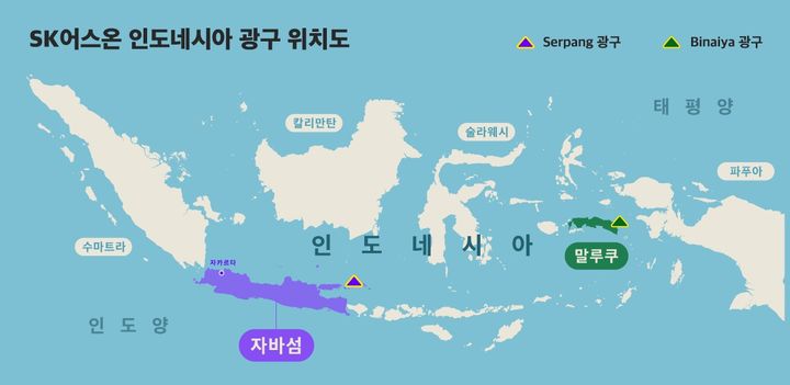 [서울=뉴시스] SK어스온 인도네시아 광구 위치도. (사진=SK이노베이션 제공) 2025.5.22. photo@newsis.com *재판매 및 DB 금지