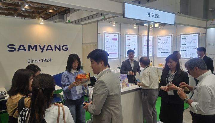 [서울=뉴시스] 일본 국제식품소재 박람회 2025에 참가한 삼양사 부스 전경.(사진=삼양사 제공) *재판매 및 DB 금지