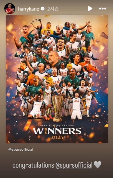 [뉴시스] 과거 토트넘 홋스퍼에서 뛰었던 해리 케인은 친정팀의 우승을 SNS를 통해 축하했다.(사진=해리 케인 인스타그램 갈무리) 2025.05.22 *재판매 및 DB 금지