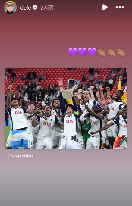 [뉴시스] 과거 토트넘 홋스퍼에서 뛰었던 델레 알리는 SNS를 통해 우승을 축하했다.(사진=델레 알리 인스타그램 갈무리) 2025.05.22 *재판매 및 DB 금지