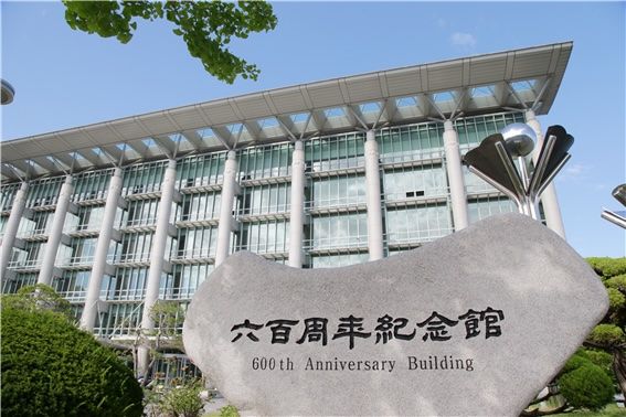 성균관대가 제2회 'SKKU 사회공헌 FAIR'를 개최한다. (사진=성균관대 제공) *재판매 및 DB 금지