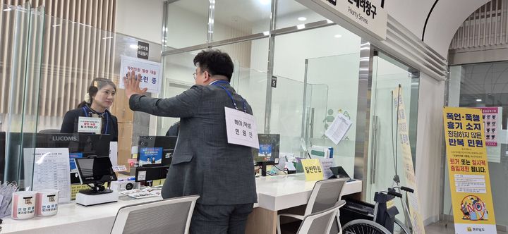 [전남소식]도 농식품국 직원들, '농촌일손돕기' 나섰다 등