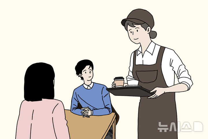[뉴시스] 기사의 이해를 돕기 위한 이미지. (사진=유토이미지)