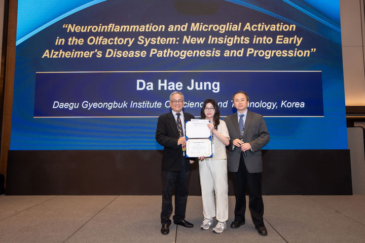 [대구=뉴시스]DGIST 정다혜 석박통합과정생, IC-KDA & ASAD 2025 젊은 연구자상 수상(사진=DGIST 제공) photo@newsis.com *재판매 및 DB 금지