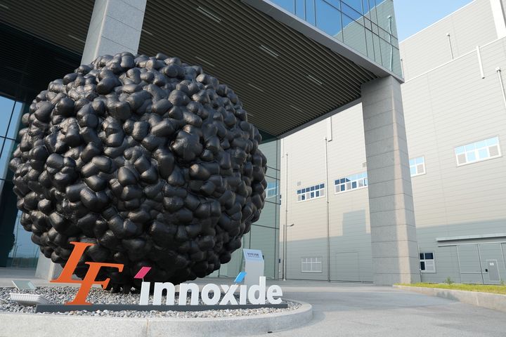 엘앤에프 대구 구지 3공장. (사진=엘앤에프 제공) *재판매 및 DB 금지