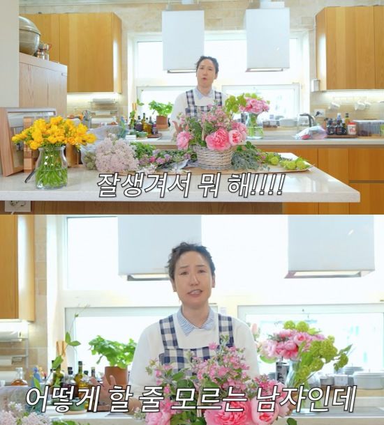 [서울=뉴시스] 미스코리아 출신 강주은이 남편인 배우 최민수의 첫사랑 일화를 전했다. (사진=유튜브 채널 '강주은' 캡처) 2025.05.22 photo@newsis.com  *재판매 및 DB 금지