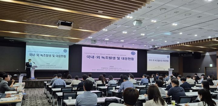 [대전=뉴시스]한국수자원공사(K-water)는 21일 대전 본사 세종관에서 한국물환경학회와 공동으로 '녹조 기술 심층토론회'를 가졌다. (사진=수자원공사 제공) 2025. 05. 22 photo@newsis.com *재판매 및 DB 금지