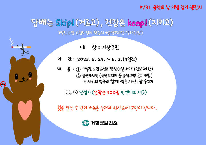 *안내문 *재판매 및 DB 금지