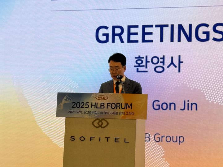 [서울=뉴시스] 진양곤 HLB그룹 회장이 22일 제3회 HLB 포럼에서 환영사를 하고 있다. (사진=HLB그룹 제공) 2025.05.22. photo@newsis.com *재판매 및 DB 금지