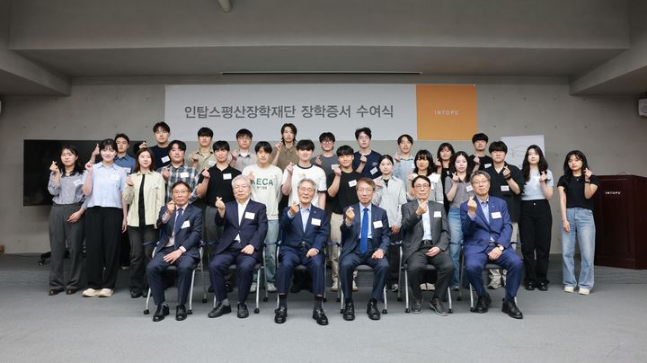 (사진=인탑스) *재판매 및 DB 금지