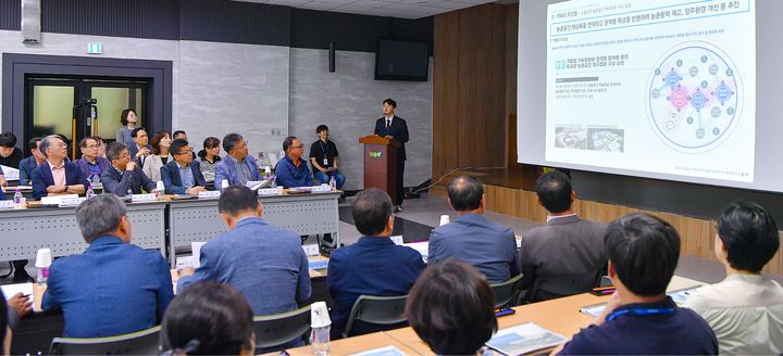 제3회 농촌공간정책 심의회·서부생활권 농촌협약 실무협의회. *재판매 및 DB 금지