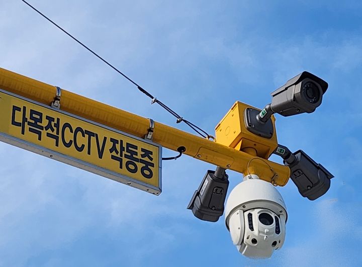 [익산=뉴시스] 다목적 폐쇄회로(CC)TV. (사진=뉴시스 DB). photo@newsis.com *재판매 및 DB 금지