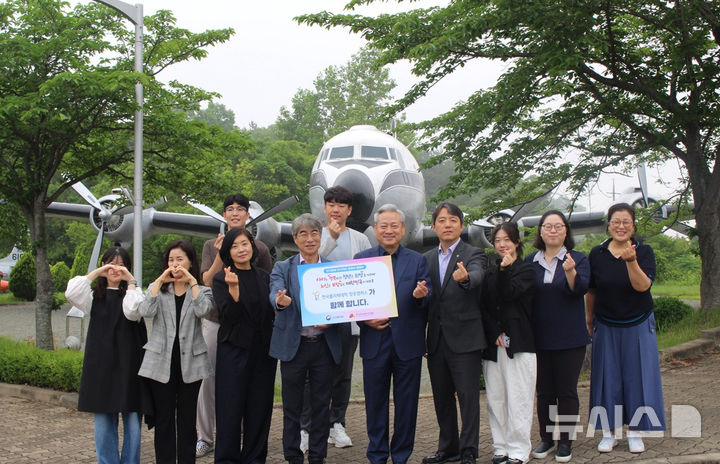 폴리텍 항공캠퍼스, 인구문제 인식 개선 릴레이 캠페인 개최