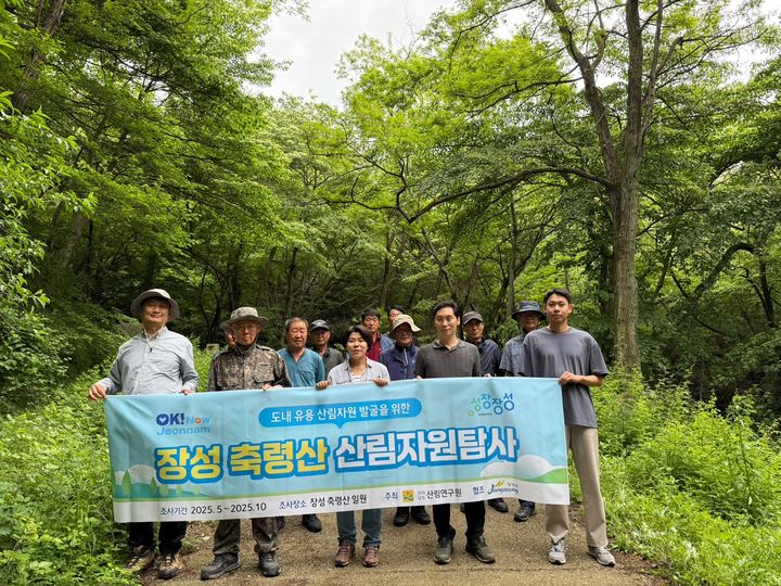 *재판매 및 DB 금지