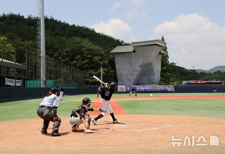 경주, 제71회 전국 중학 야구선수권대회