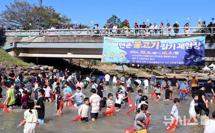 [완주=뉴시스] 2024년 '완주 와일드&로컬푸드축제' 현장 모습. (사진=뉴시스 DB). photo@newsis.com *재판매 및 DB 금지
