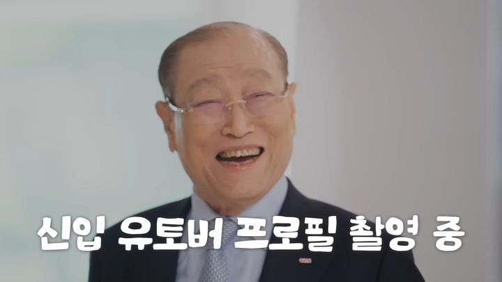 이용만 전 장관. (사진=유튜브 채널 '이용만 해주세요' 캡처) *재판매 및 DB 금지