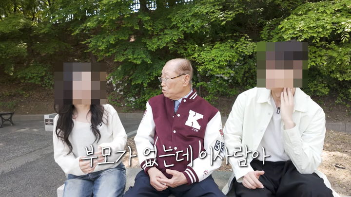 이용만 전 장관. (사진=유튜브 채널 '이용만 해주세요' 캡처) *재판매 및 DB 금지