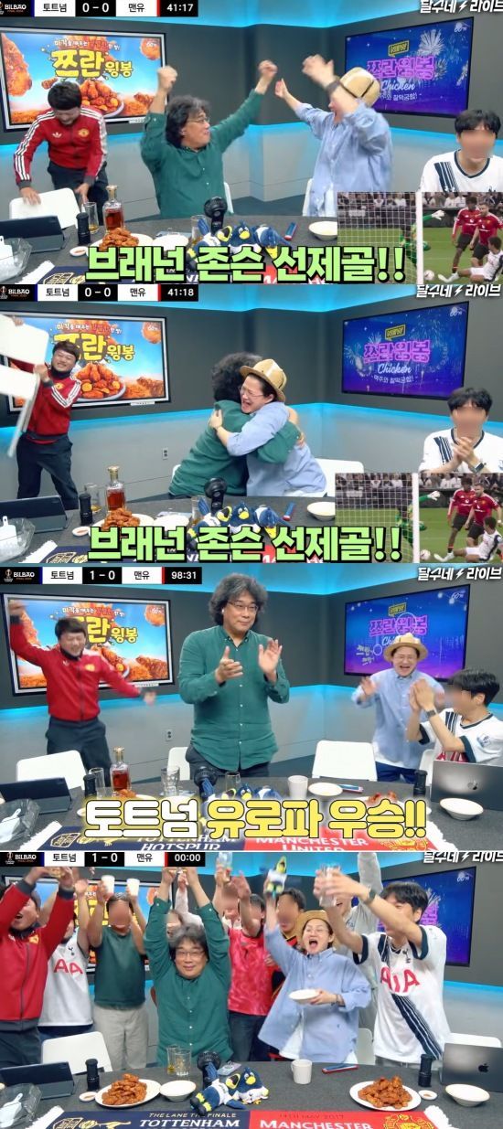 [서울=뉴시스] 봉준호 감독이 토트넘 캡틴 손흥민의 유로파리그 우승에 기뻐했다. (사진=유튜브 채널 '달수네라이브' 캡처) 2025.05.22 photo@newsis.com  *재판매 및 DB 금지