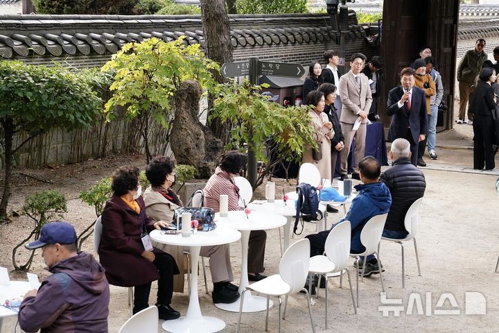 [서울=뉴시스]2024년 종로 굿라이프 챌린지.