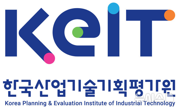 [세종=뉴시스]한국산업기술기획평가원 CI(사진=산기평 제공)