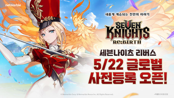 넷마블 '세븐나이츠 리버스', 해외서 흥행 잇는다…사전등록 시작