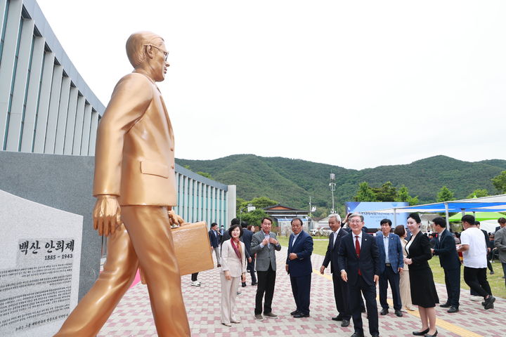 [의령=뉴시스]독립운동가 백산 안희제…'백산 나라사랑 너른마당' 개관.(사진=의령군 제공) 2025.05.22.photo@newsis.com *재판매 및 DB 금지