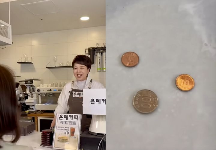 [서울=뉴시스] 김은혜 국민의힘 의원의 '커피 원가 120원' 발언 풍자 영상. (출처=김은혜TV) 2025.05.22. photo@newsis.com *재판매 및 DB 금지